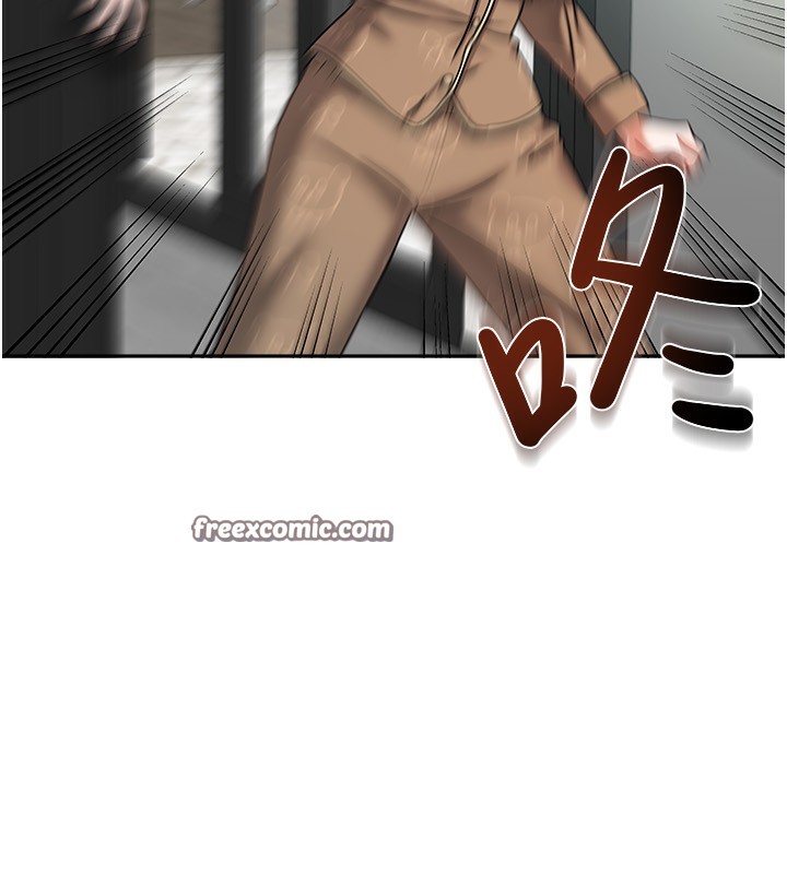 我家的女房客第6話-違反生活公約的代價