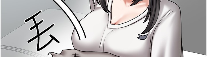 我家的女房客第6話-違反生活公約的代價