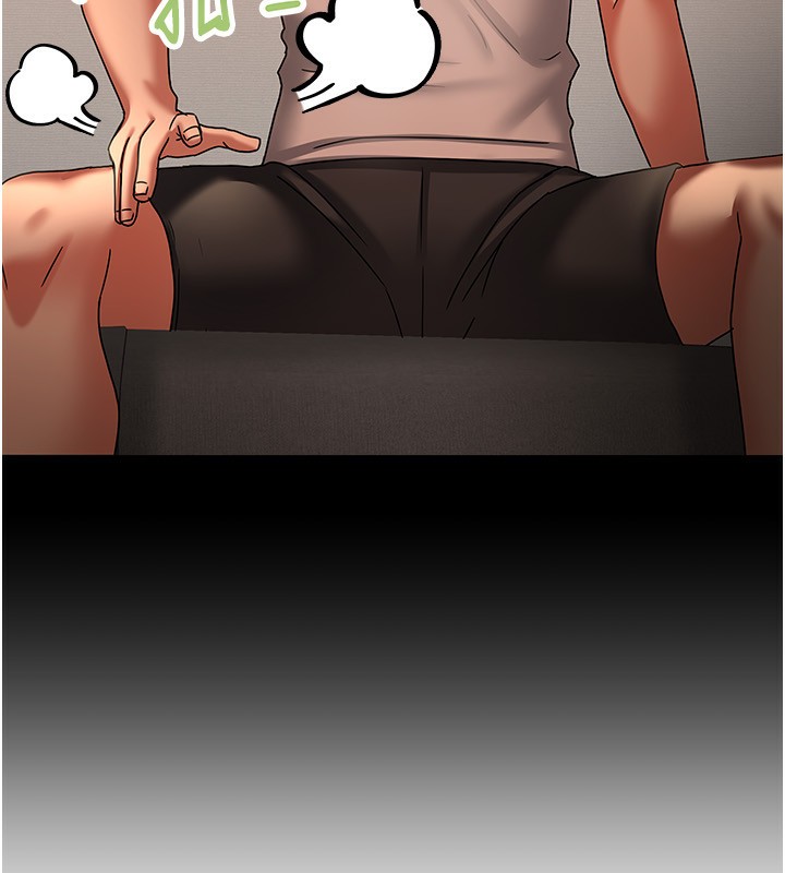 我家的女房客第7話-想像被抽插的畫面