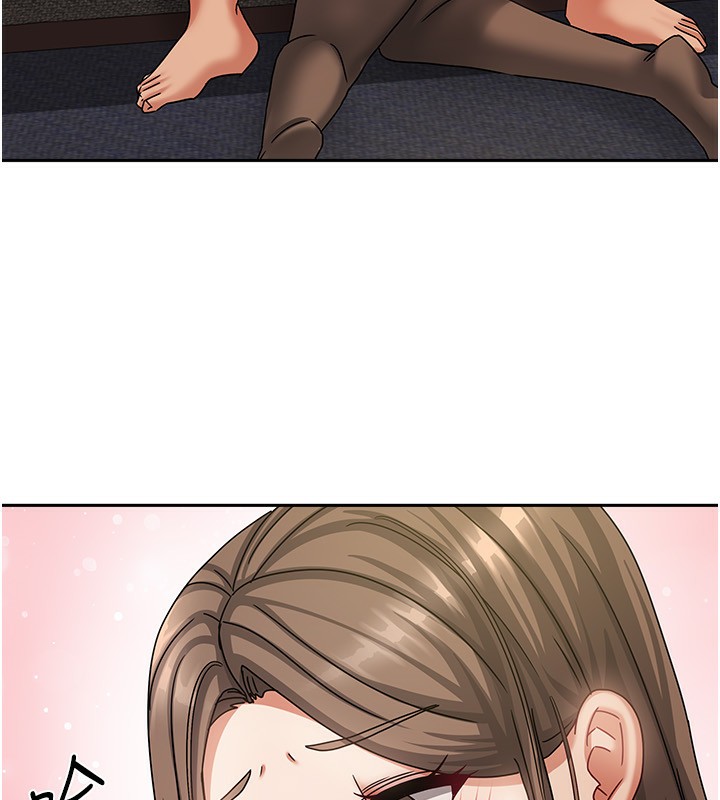 我家的女房客第7話-想像被抽插的畫面