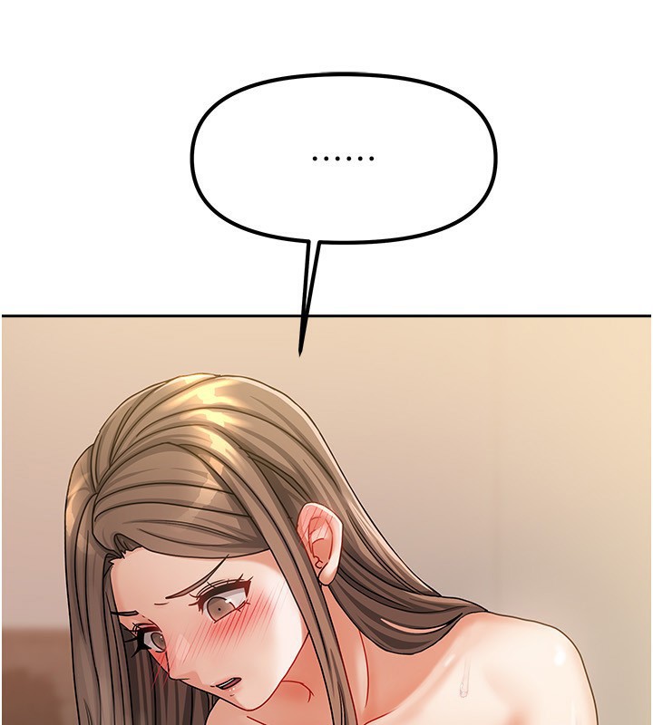 我家的女房客第9話-做一整天都可以♥