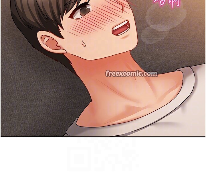 我家的女房客第9話-做一整天都可以♥