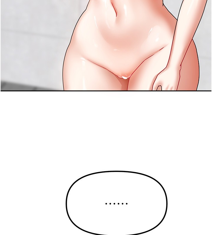 我家的女房客第9話-做一整天都可以♥