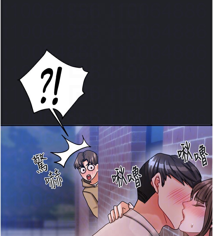 我家的女房客第10話-臉紅心跳的月光下漫步