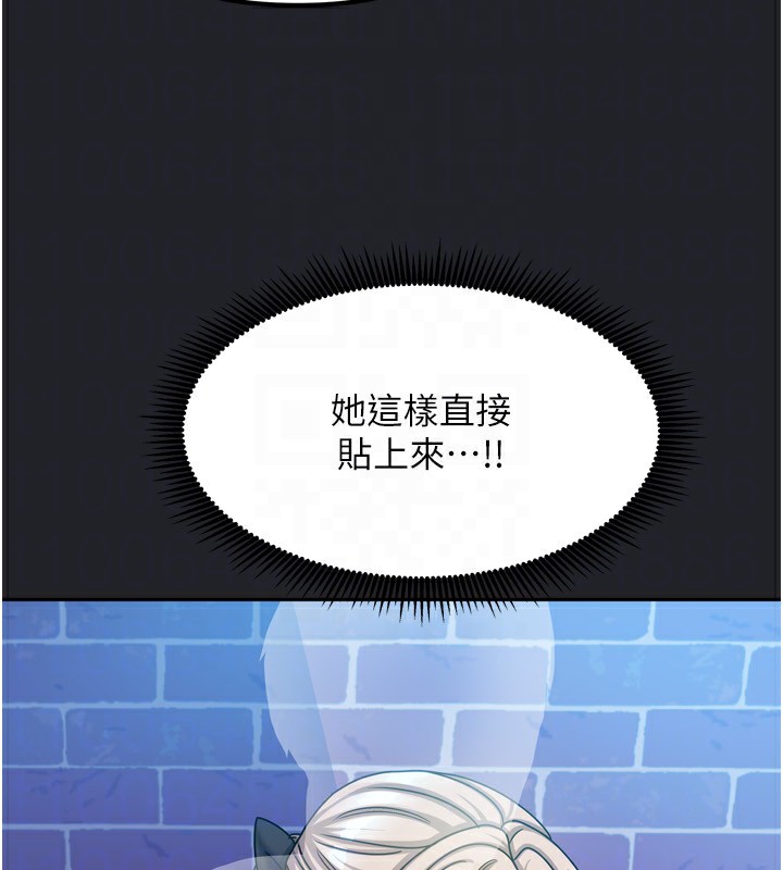 我家的女房客第10話-臉紅心跳的月光下漫步