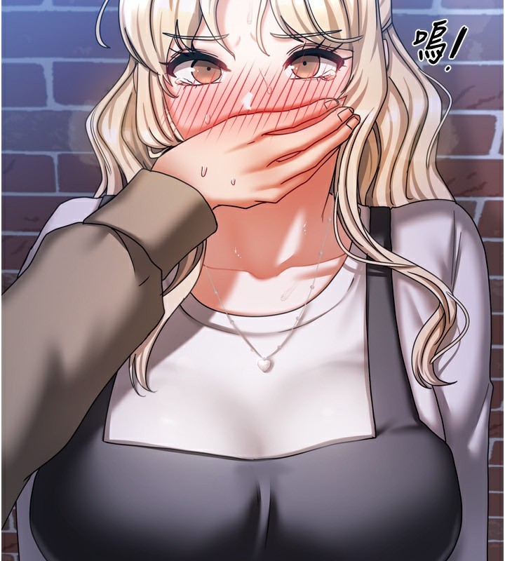 我家的女房客第10話-臉紅心跳的月光下漫步