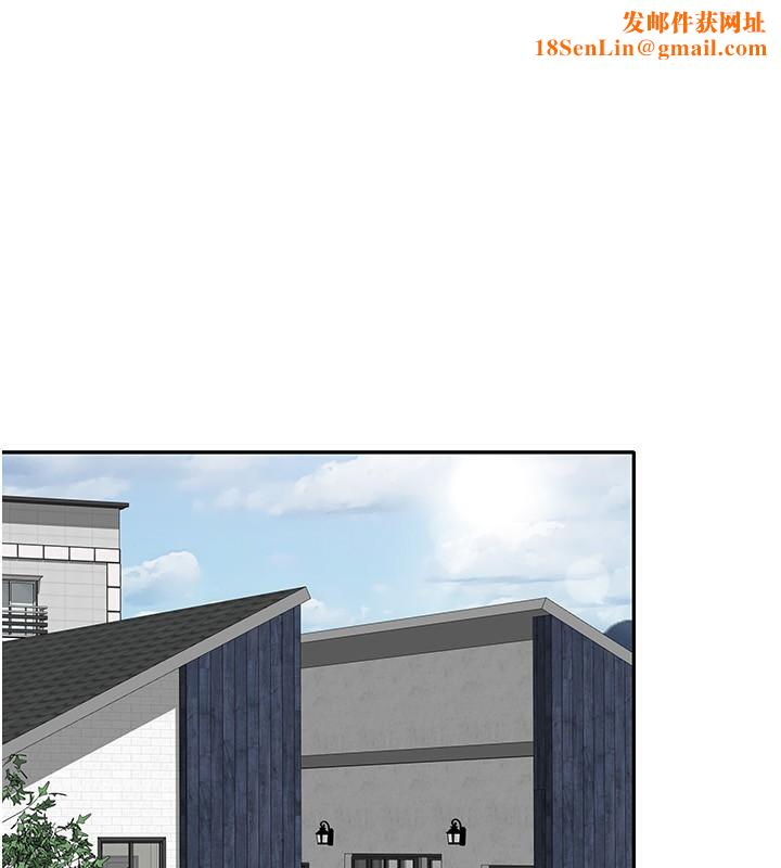 我家的女房客第11話-男生的那裡都這麼大嗎?