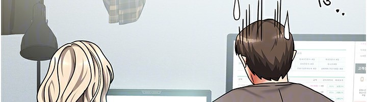 我家的女房客第11話-男生的那裡都這麼大嗎?