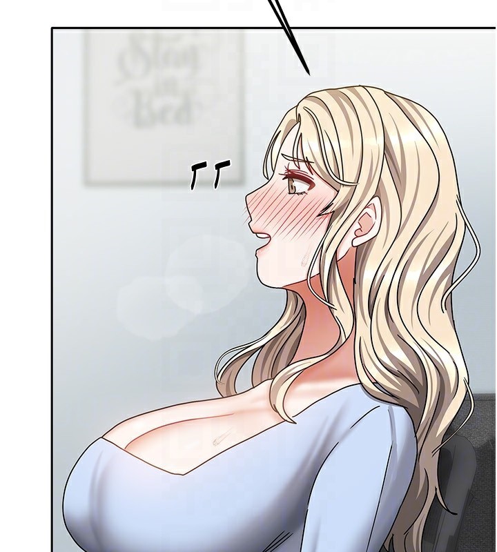 我家的女房客第12話-我是第一次…輕一點…