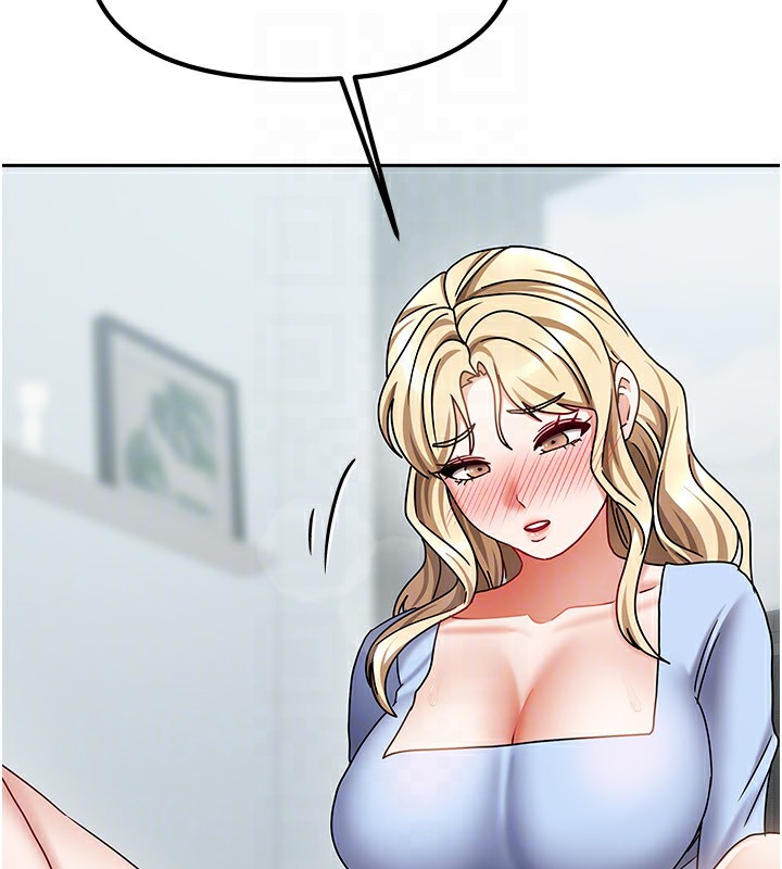 我家的女房客第12話-我是第一次…輕一點…