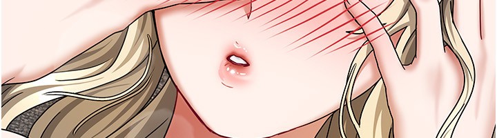 我家的女房客第13話-發現舒服的地方了…