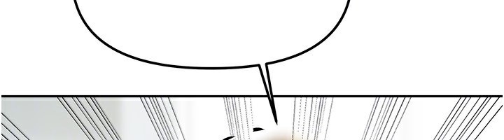 我家的女房客第13話-發現舒服的地方了…