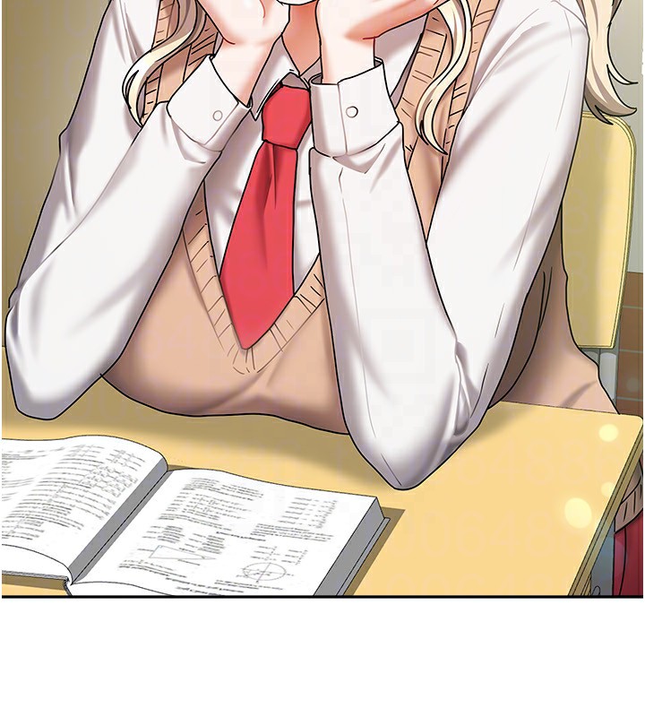 我家的女房客第13話-發現舒服的地方了…