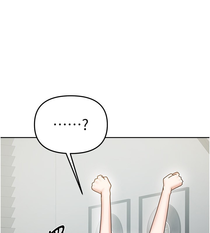 我家的女房客第14話-撲倒小弟弟的姐姐