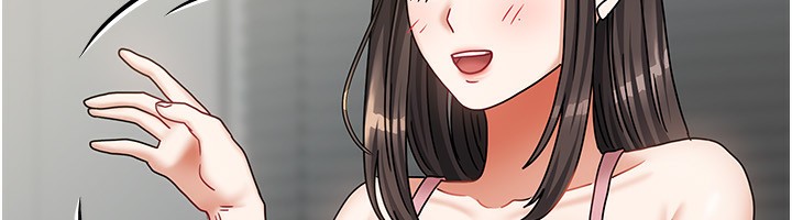 我家的女房客第14話-撲倒小弟弟的姐姐