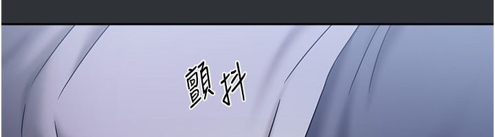 我家的女房客第14話-撲倒小弟弟的姐姐