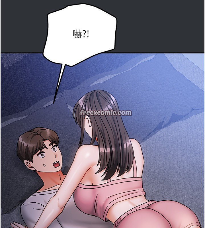 我家的女房客第14話-撲倒小弟弟的姐姐