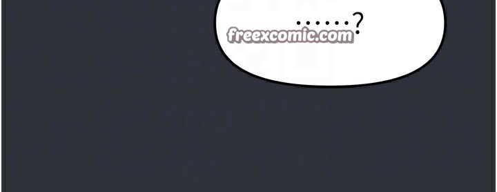 我家的女房客第15話-別摸了,快放進來