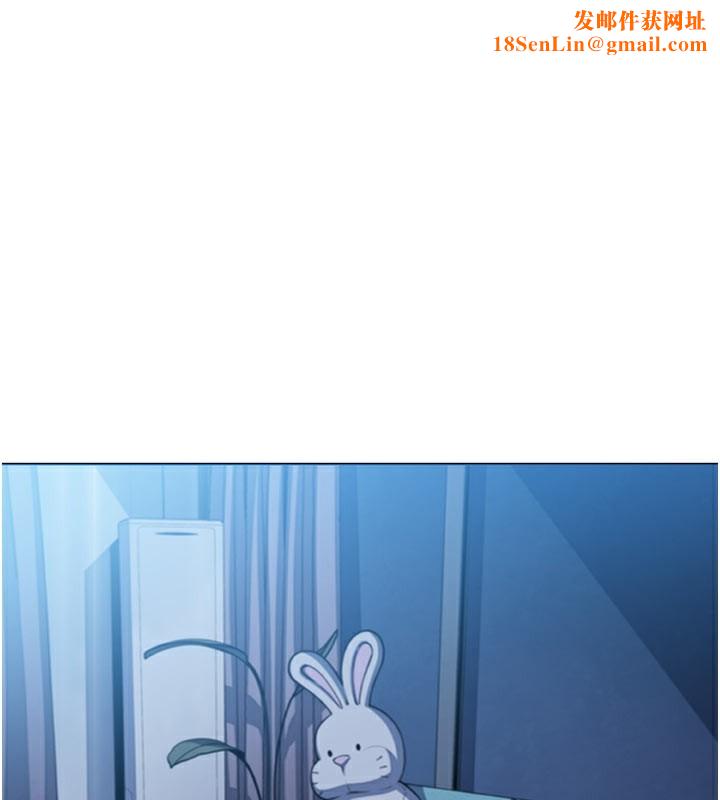 我的掌上明珠第11話-真心讚美的獎勵