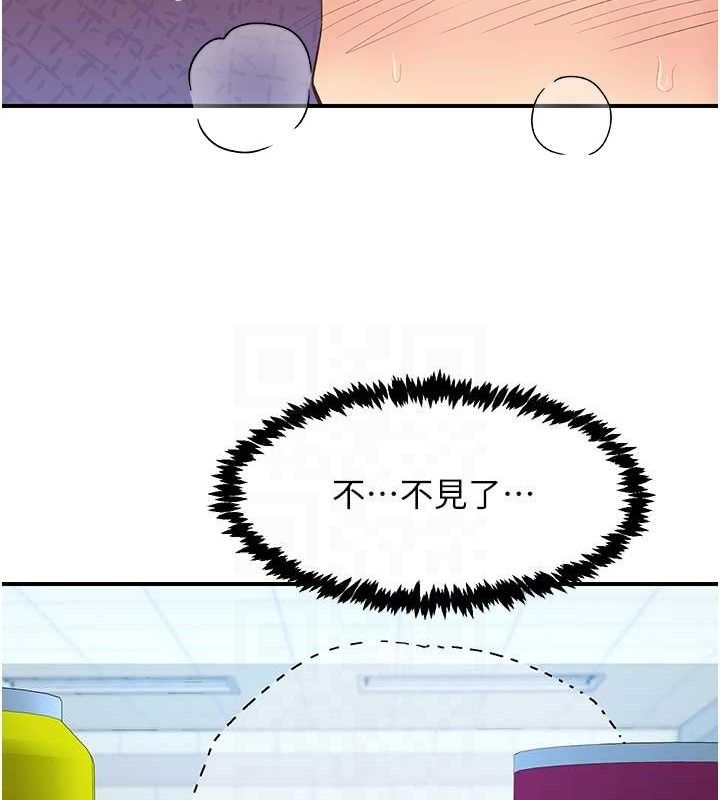 下一颤，性福第28話-美靜姐的深喉嚨