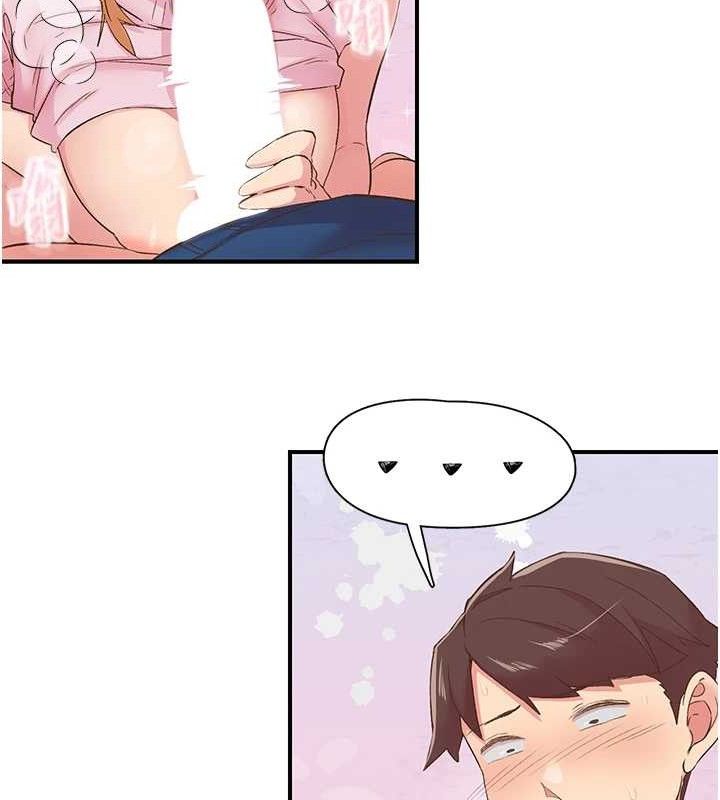 下一颤，性福第28話-美靜姐的深喉嚨