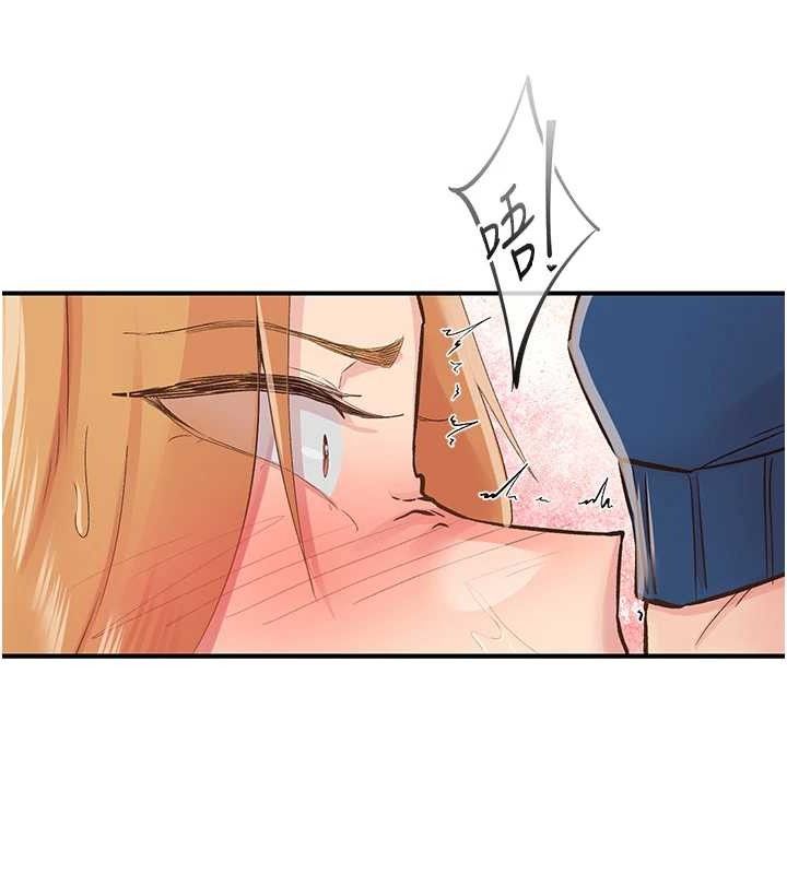 下一颤,性福第28話-美靜姐的深喉嚨
