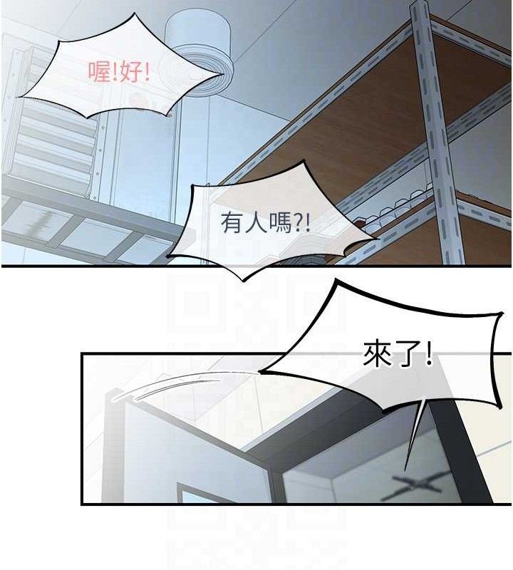 下一颤,性福第28話-美靜姐的深喉嚨