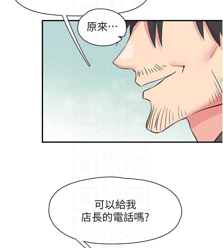 下一颤,性福第28話-美靜姐的深喉嚨