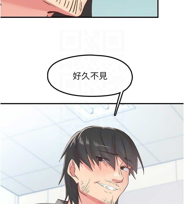 下一颤,性福第28話-美靜姐的深喉嚨