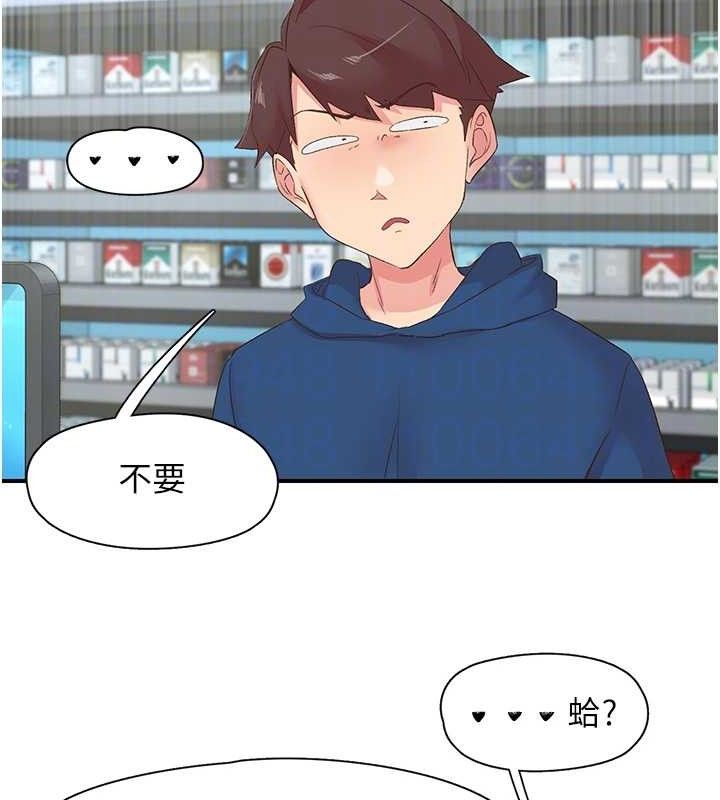 下一颤,性福第28話-美靜姐的深喉嚨