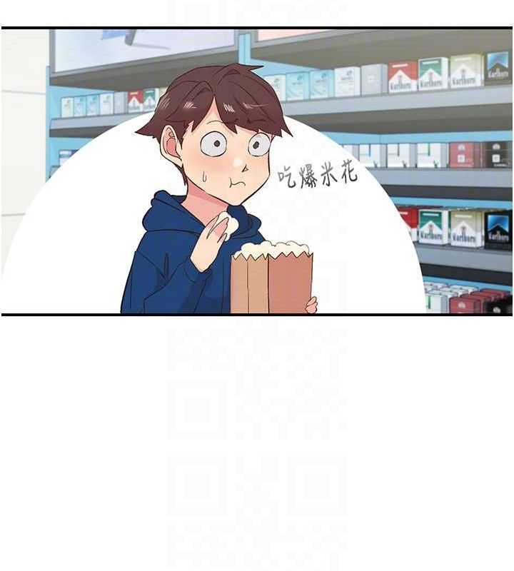 下一颤,性福第28話-美靜姐的深喉嚨