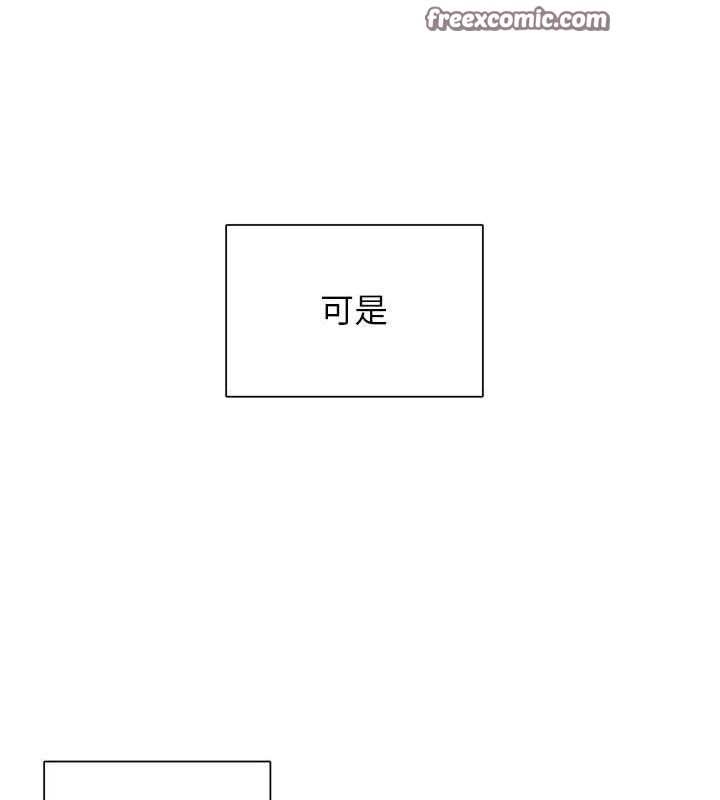 下一颤,性福第28話-美靜姐的深喉嚨