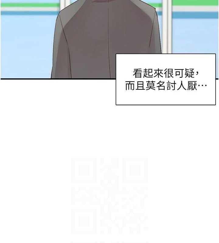 下一颤,性福第28話-美靜姐的深喉嚨