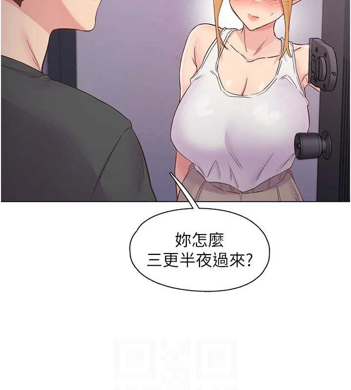 下一颤,性福第28話-美靜姐的深喉嚨