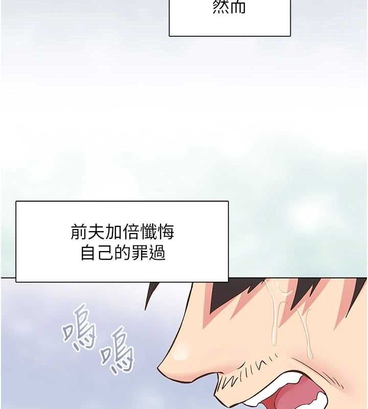 下一颤,性福第28話-美靜姐的深喉嚨