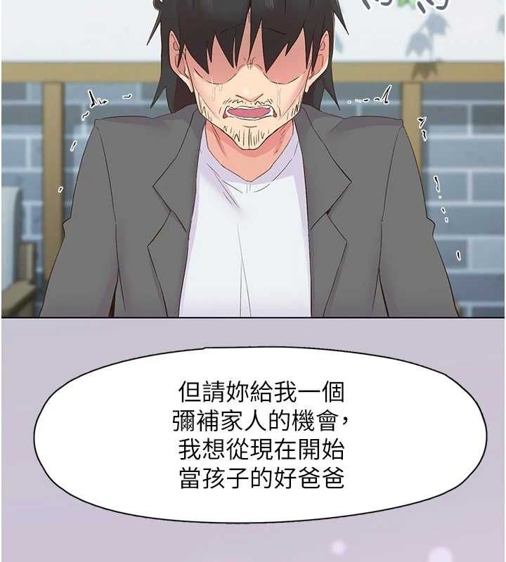 下一颤,性福第28話-美靜姐的深喉嚨