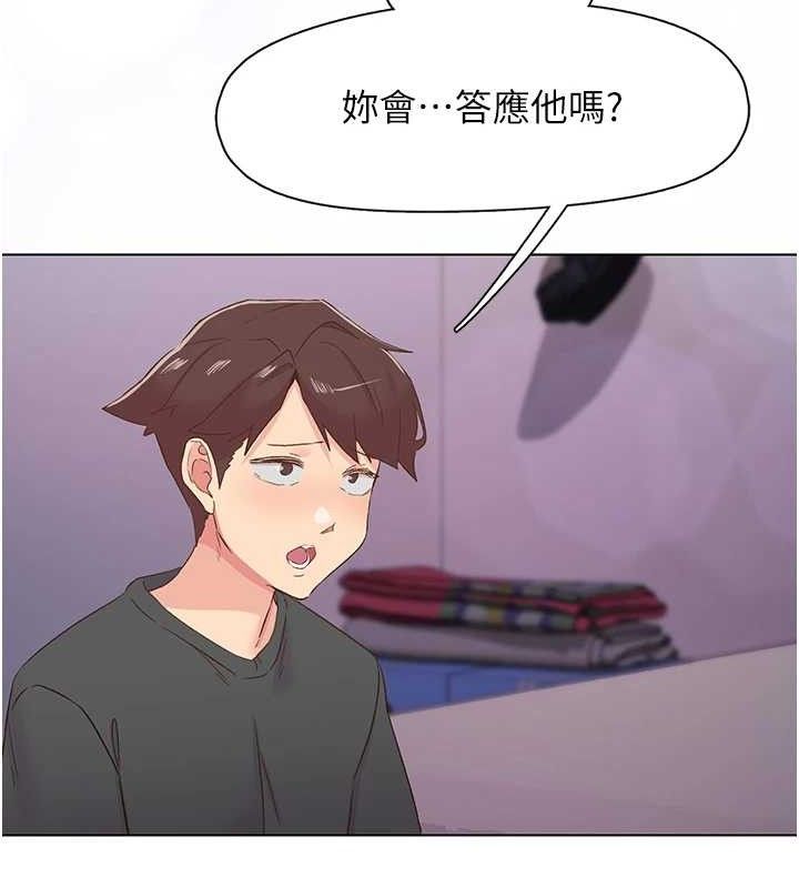 下一颤，性福第28話-美靜姐的深喉嚨