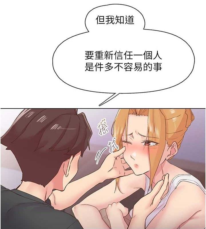 下一颤,性福第28話-美靜姐的深喉嚨