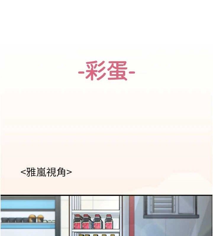 下一颤,性福第28話-美靜姐的深喉嚨