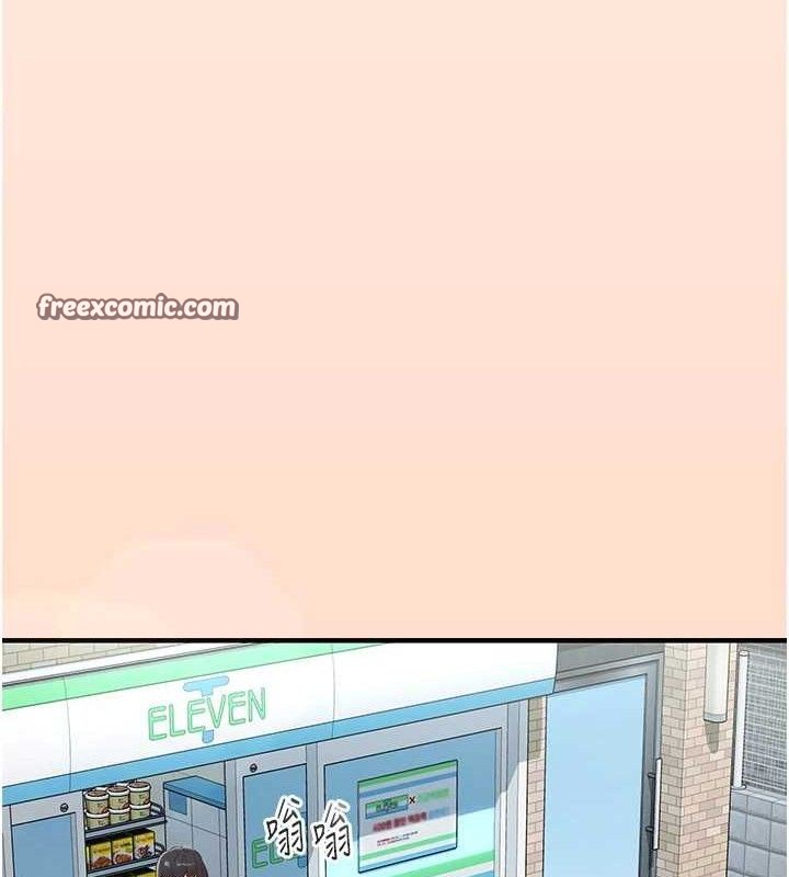 下一颤,性福第28話-美靜姐的深喉嚨