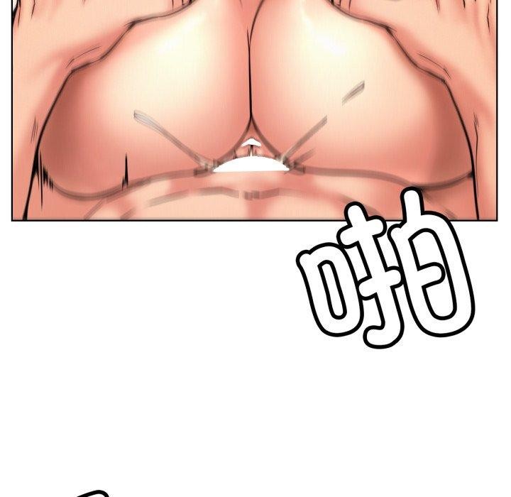 屋檐下的光第77話