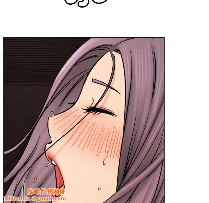 屋檐下的光第77話