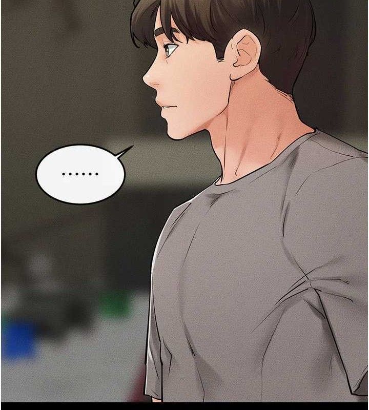 继母与继姐第74話-孤男寡女共處一室