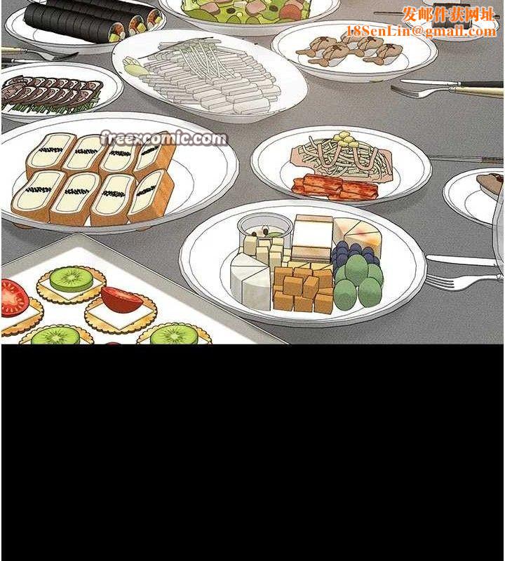 继母与继姐第74話-孤男寡女共處一室