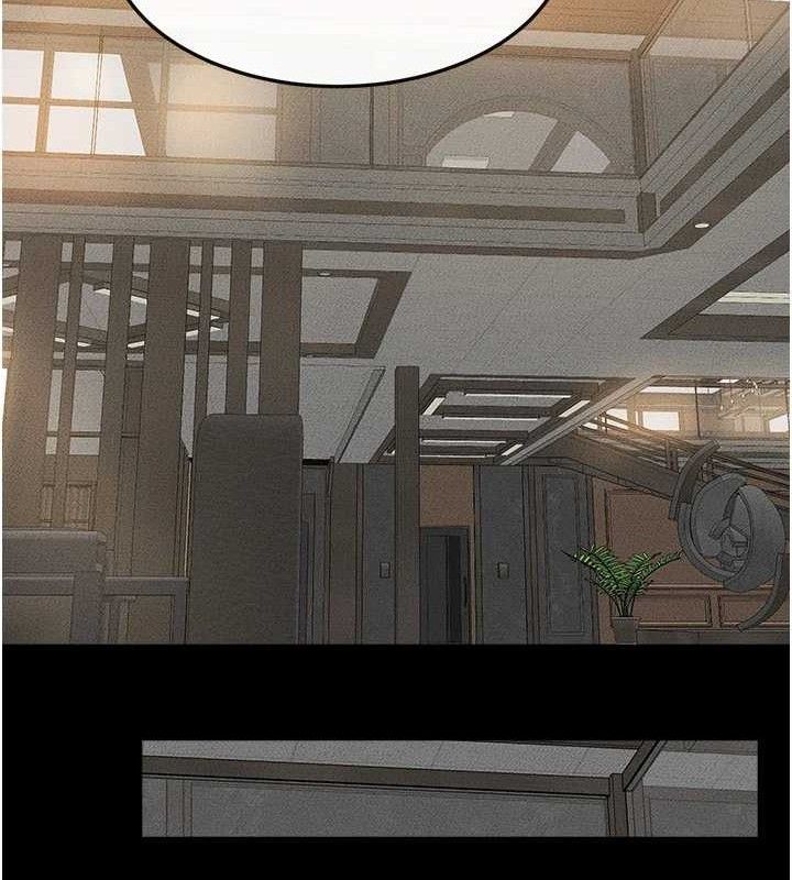 继母与继姐第74話-孤男寡女共處一室