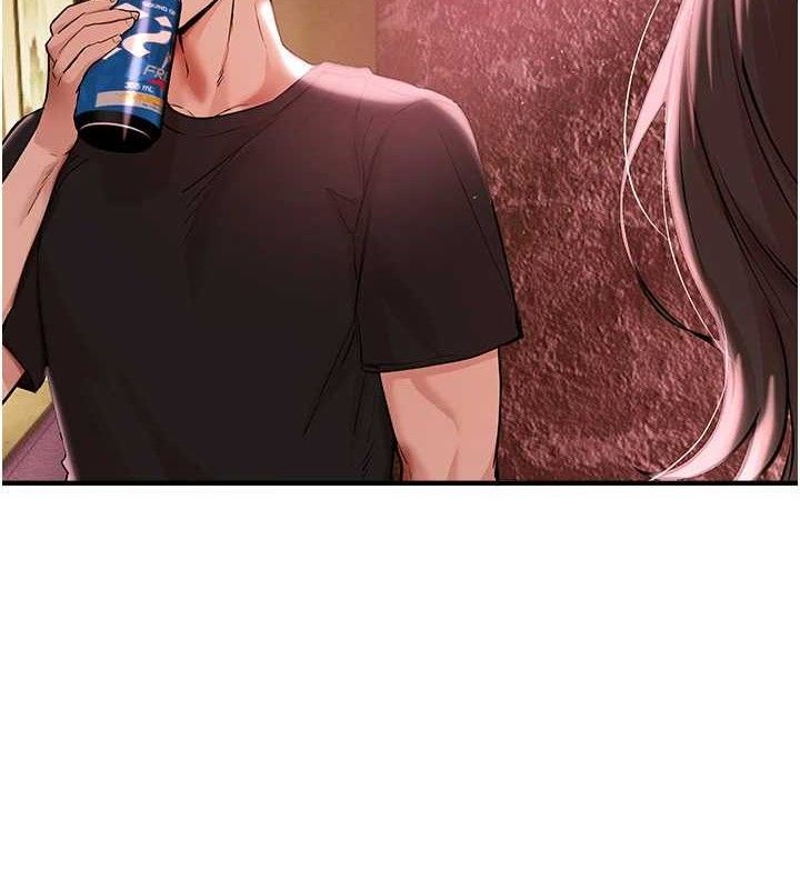 BeautifulDays第36話-馴服蕩婦