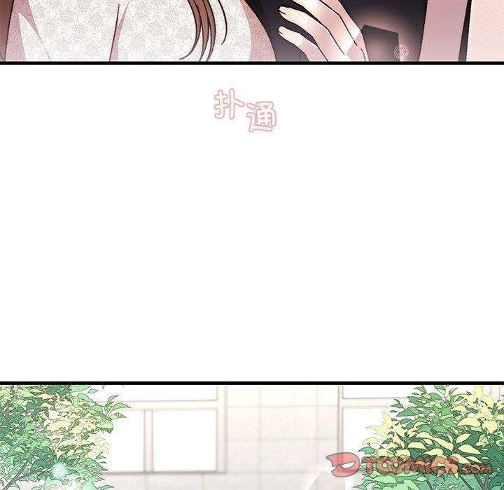 婚姻束缚第35話