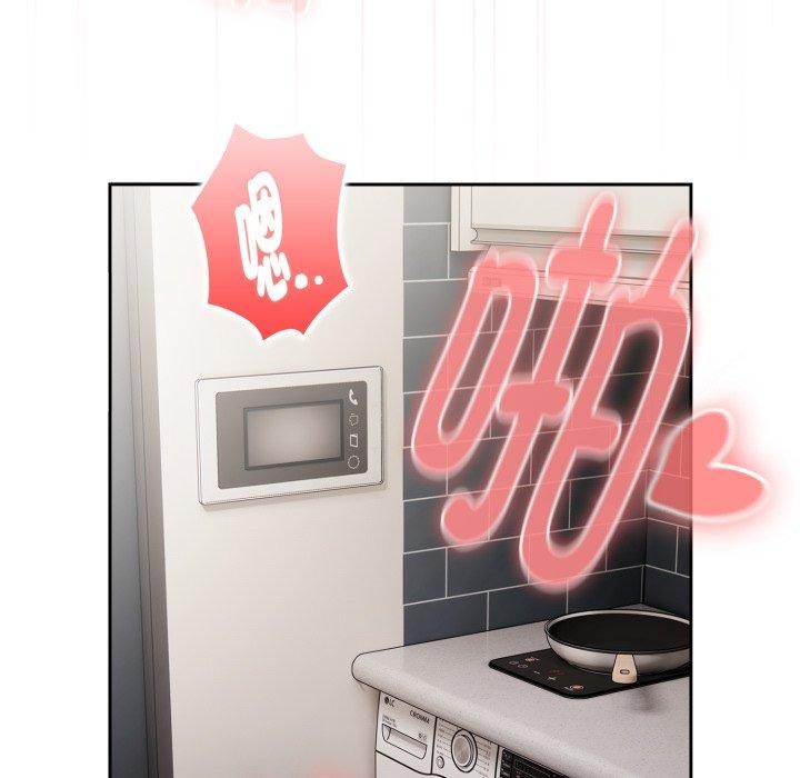 大企业里的小秘密第39話