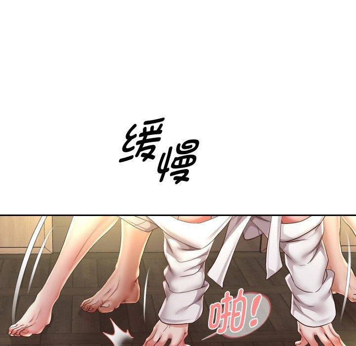 重生之长枪无敌第58話