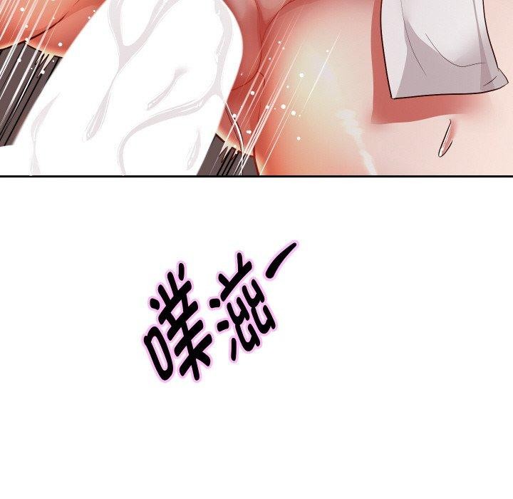 重生之长枪无敌第58話